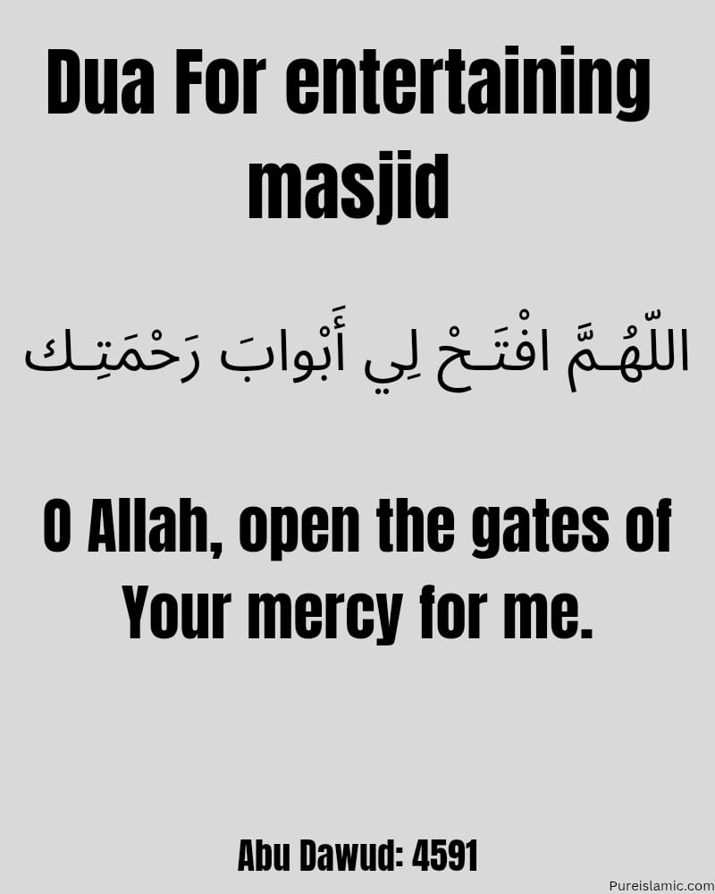 Dua for entering masjid in Arabic with translation