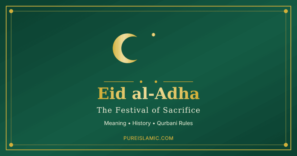 Eid al-Adha