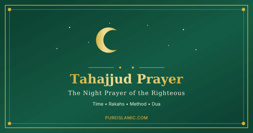 Tahajjud Prayer